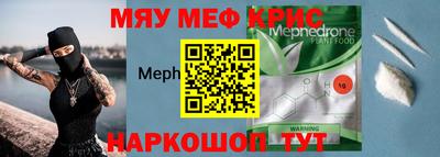 соль курить ск Канаш