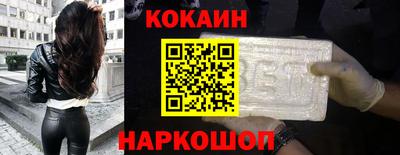 соль курить ск Канаш