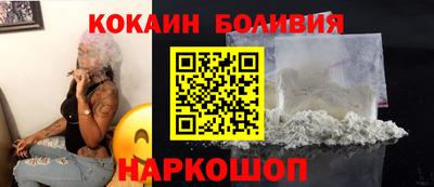 МДМА Камышлов
