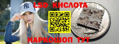 МДМА Камышлов