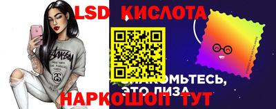 соль курить ск Канаш