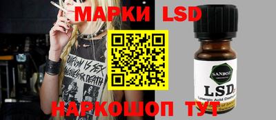МДМА Камышлов