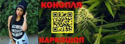 МДМА Камышлов