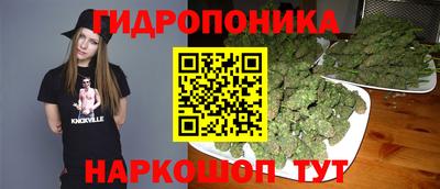 соль курить ск Канаш