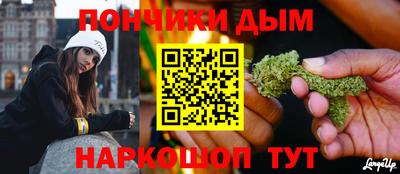 МДМА Камышлов