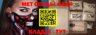 трава Кандалакша