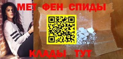 соль курить ск Канаш