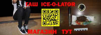 соль курить ск Канаш