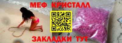 соль курить ск Канаш